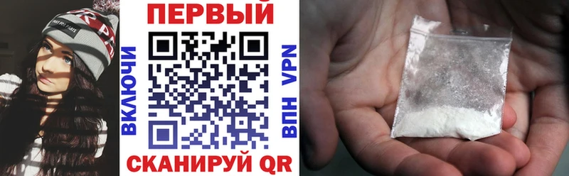 Amphetamine Розовый  Пионерский 