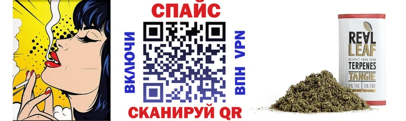 hydra маркетплейс  Пионерский  Бутират бутандиол  наркотики 