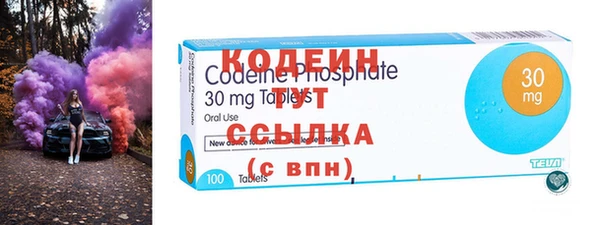 меф Белокуриха