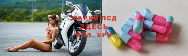 кристаллы Белоозёрский