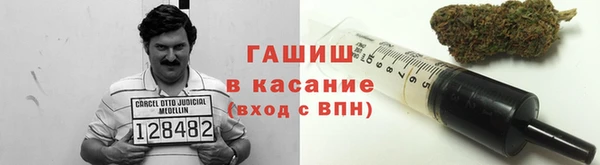 меф Белокуриха