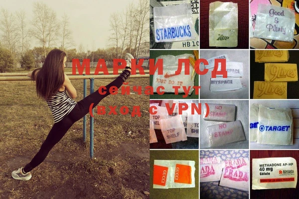 кристаллы Белоозёрский