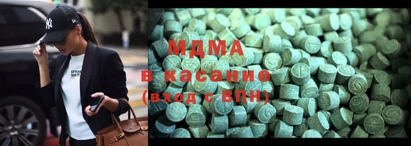 меф Белокуриха