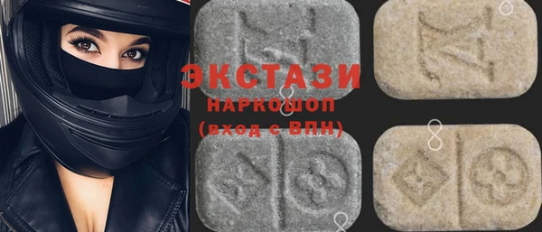 меф Белокуриха
